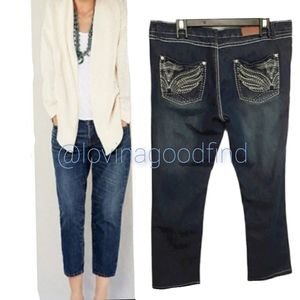 DO Denim Dark Wash Cropped Pants EUC sz 13